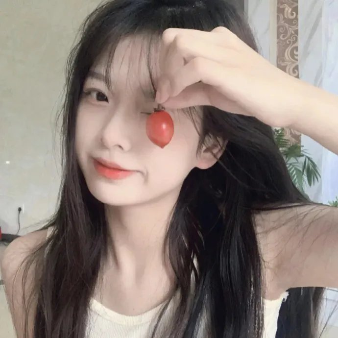 美丽新秩序